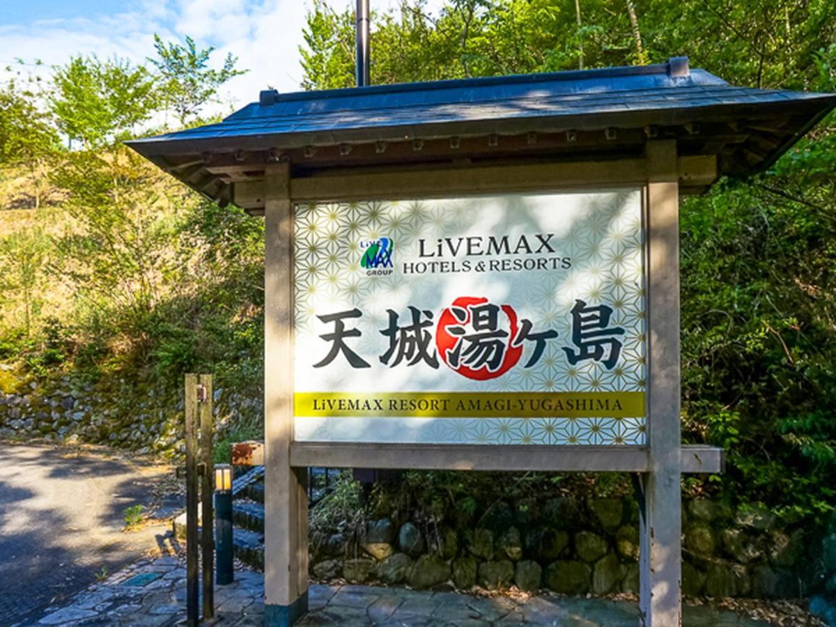 Livemax Resort Shizuoka Amagiyugashima Izu  Luaran gambar