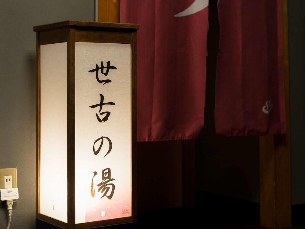 Livemax Resort Shizuoka Amagiyugashima Izu  Luaran gambar