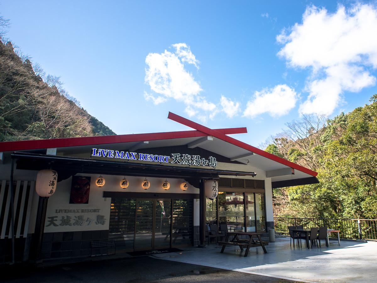 Livemax Resort Shizuoka Amagiyugashima Izu  Luaran gambar